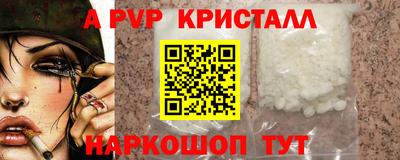 хмурый Ипатово