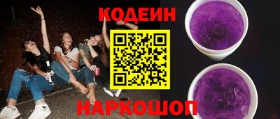 амф Изобильный