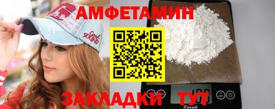 альфа пвп VHQ Ирбит