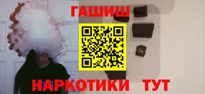 mix Заволжье