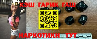 кокаин колумбия Заводоуковск
