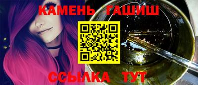 первитин Жуковский