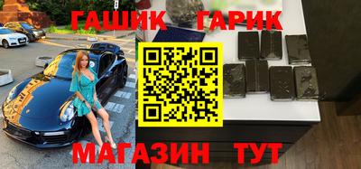 хмурый Ипатово