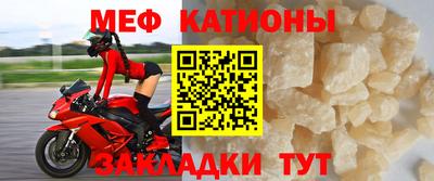 хмурый Ипатово