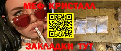 кокаин колумбия Заводоуковск