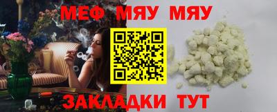 mix Заволжье