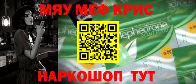 mix Заволжье