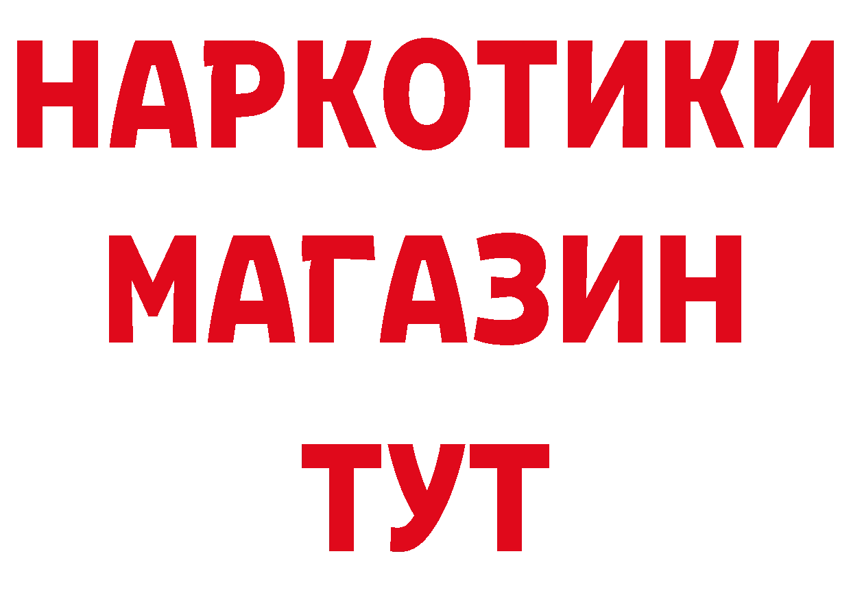 МАРИХУАНА ГИДРОПОН зеркало площадка блэк спрут Шахты